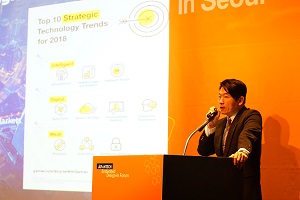어드밴텍 “이제 IoT는 AI 시대로, 파트너간 상호 협력 중요해져＂